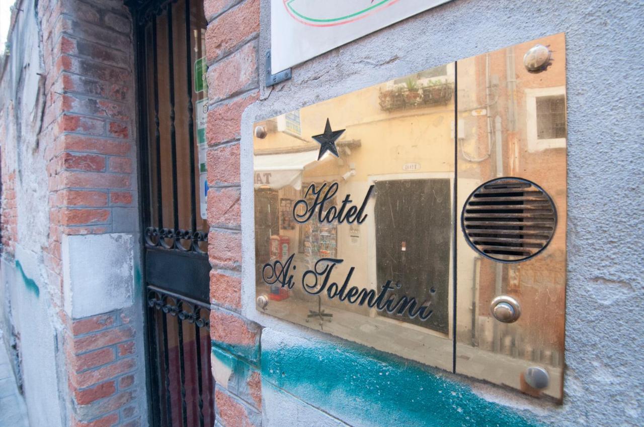 Albergo Ai Tolentini البندقية المظهر الخارجي الصورة