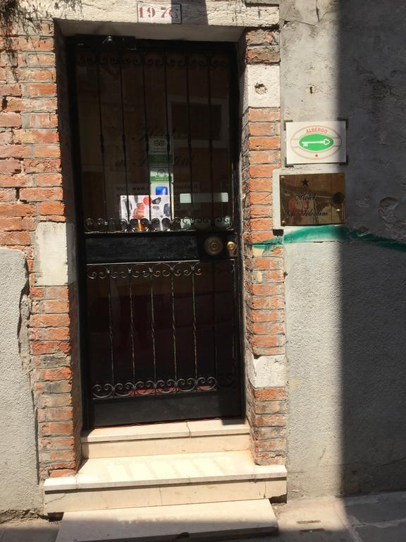 Albergo Ai Tolentini البندقية المظهر الخارجي الصورة